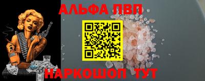дистиллят марихуана Кунгур