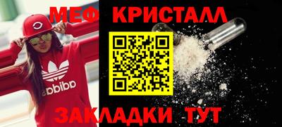 эйфоретик Кумертау