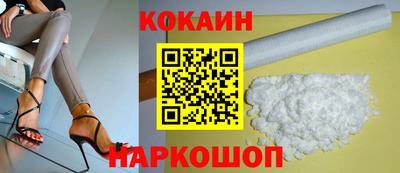 дистиллят марихуана Кунгур