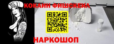 эйфоретик Кумертау