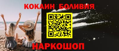 меф VHQ Кулебаки