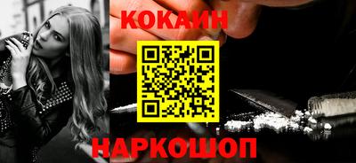 меф VHQ Кулебаки
