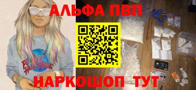 дистиллят марихуана Кунгур