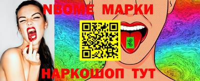 меф VHQ Кулебаки