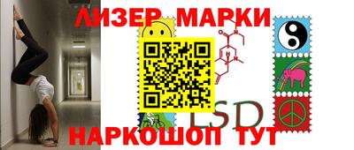 эйфоретик Кумертау