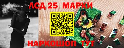 эйфоретик Кумертау