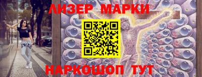 дистиллят марихуана Кунгур