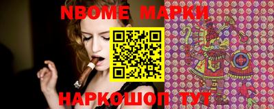 дистиллят марихуана Кунгур