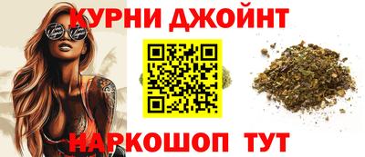меф VHQ Кулебаки
