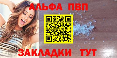 дистиллят марихуана Кунгур