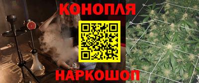 дистиллят марихуана Кунгур