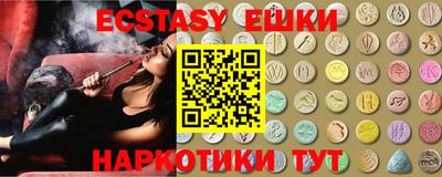 дистиллят марихуана Кунгур