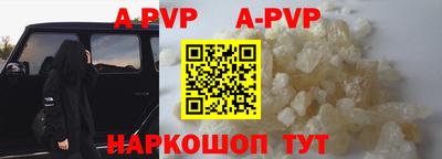 эйфоретик Кумертау