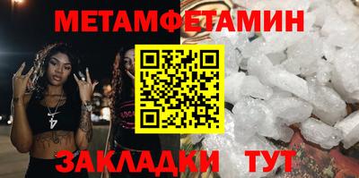 эйфоретик Кумертау