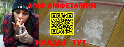 дистиллят марихуана Кунгур