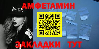 дистиллят марихуана Кунгур