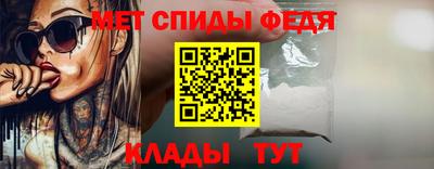 эйфоретик Кумертау