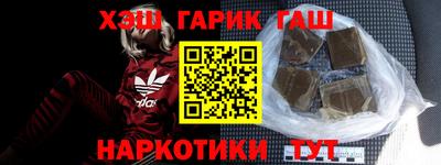 эйфоретик Кумертау