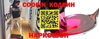 эйфоретик Кумертау