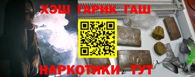 эйфоретик Кумертау