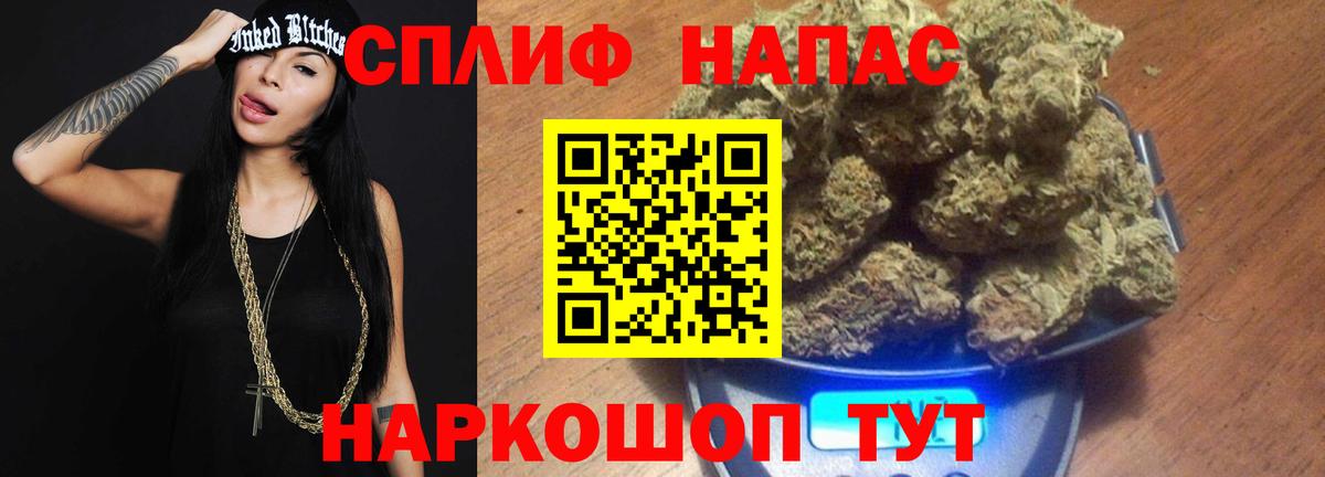 Феодосия  Марихуана White Widow  Шишки марихуана гибрид  Бошки марихуана тримм  Вход с VPN 